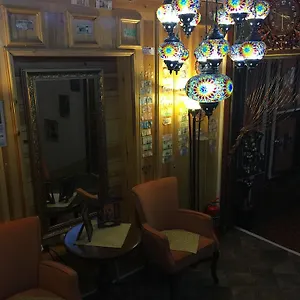 شقة فندقية Lika Apart Laleli, اسطنبول