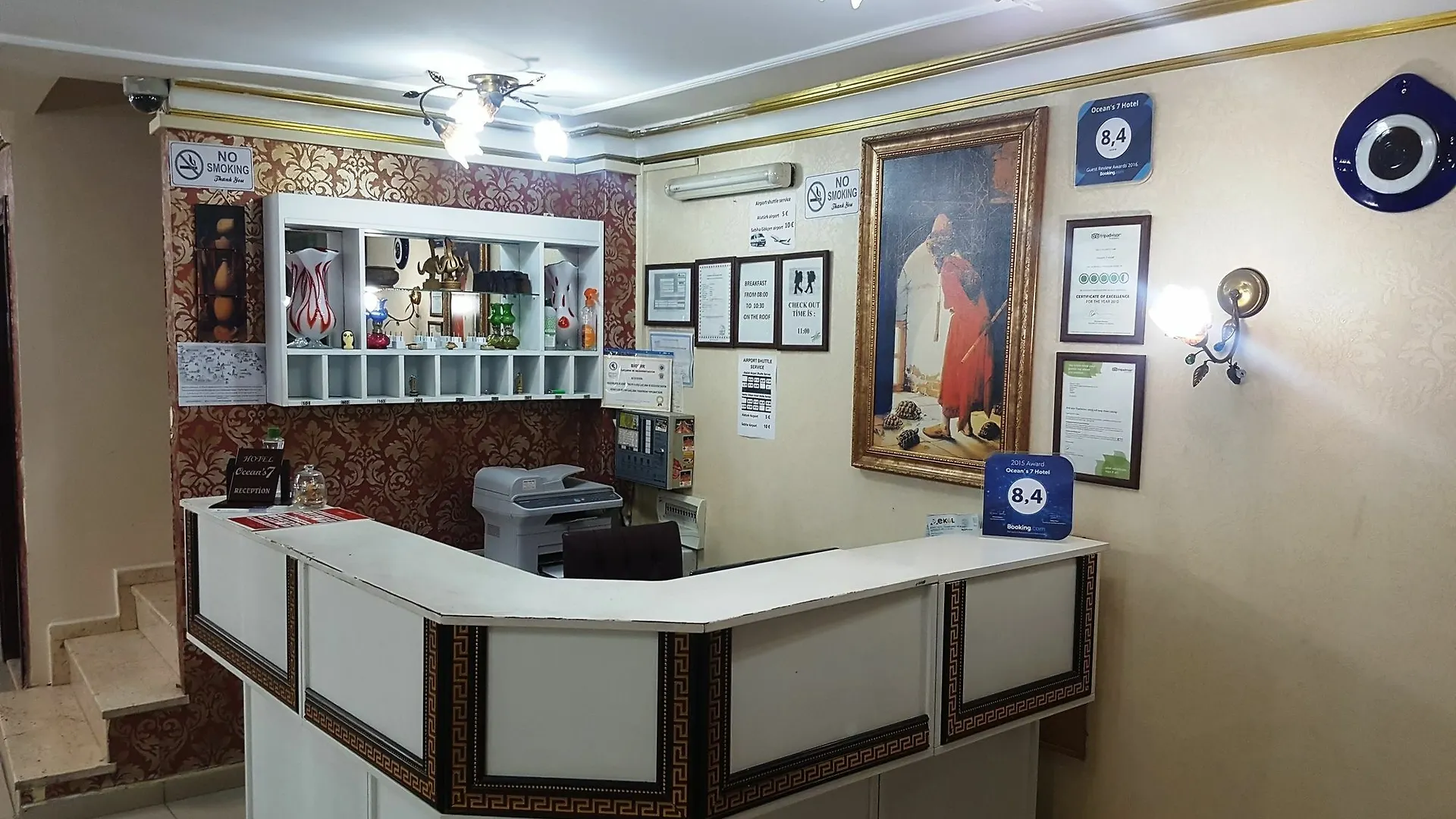 Oceans 7 Hotel Стамбул